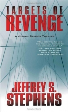 Cover art for Targets of Revenge