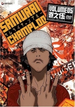 Cover art for Samurai Champloo, Volume 5 