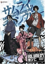Cover art for Samurai Champloo, Volume 7 