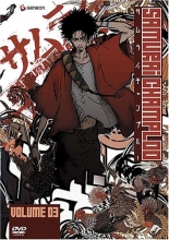 Cover art for Samurai Champloo, Volume 3 