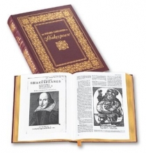 Cover art for OXFORD COMPANION TO SHAKESPEARE