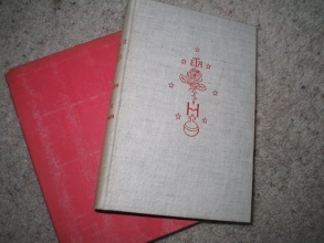 Cover art for The Tales of Hoffman