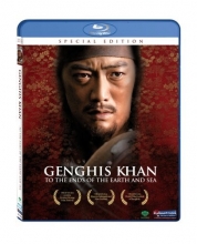 Cover art for Genghis Khan: To the Ends of the Earth & Sea - Special Edition [Blu-ray]