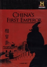 Cover art for China's First Emperor