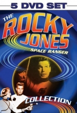Cover art for The Rocky Jones Space Ranger Collection