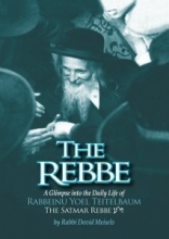 Cover art for The Rebbe