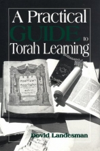 Cover art for A Practical Guide to Torah Learning