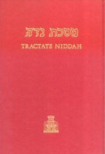 Cover art for Tractate Niddah (Hebrew-English Edition of the Babylonian Talmud)