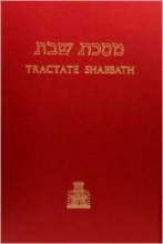 Cover art for Tractate Shabbath