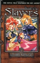 Cover art for Slayers Text, Vol. 1: The Ruby Eye