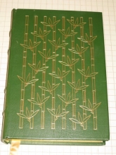 Cover art for The Jungle Books.  Collector's Edition in Full Leather