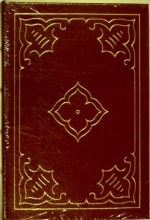Cover art for The Red and the Black (Easton Press)