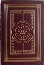 Cover art for Dialogues of Love and Friendship: Lysis, the Symposium, Phaedrus
