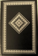 Cover art for THE ALHAMBRA Easton Press