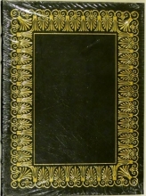 Cover art for Politics & Poetics (Easton Press)