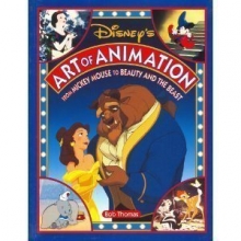 Cover art for Disney's Art of Animation: From Mickey Mouse to Beauty and the Beast