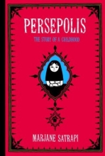 Cover art for Persepolis: The Story of a Childhood