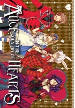 Cover art for Alice in the Country of Hearts, Vol. 1