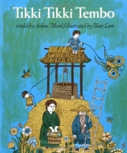 Cover art for Tikki Tikki Tembo (Owlet Book)