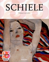 Cover art for Egon Schiele: 1890-1918: Desire and Decay (Taschen 25th Anniversary Series)