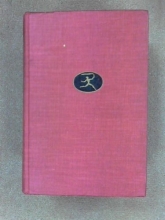 Cover art for The Complete Tales and Poems of Edgar Allan Poe G40