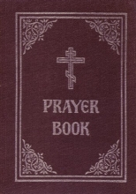 Cover art for Prayer Book