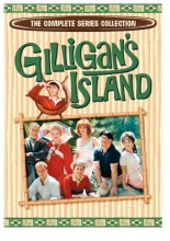 Cover art for Gilligan's Island: The Complete Series Collection