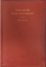 Cover art for The Greek New Testament with Dictionary (2nd Edition 1968 with Dictionary)