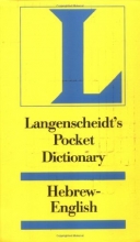 Cover art for Langenscheidt's Pocket Hebrew Dictionary (English and Hebrew Edition)