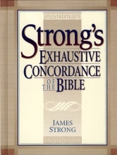 Cover art for Strong's Exhaustive Concordance (Complete and Unabridged)