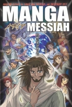 Cover art for Manga Messiah