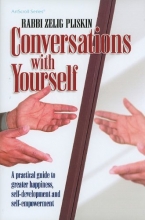 Cover art for Conversations with Yourself: A Practical Guide to Greater Happiness, Self-Development and Self-Empowerment (ArtScroll (Mesorah))