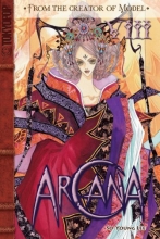 Cover art for Arcana Volume 8 (Arcana (Tokyopop))