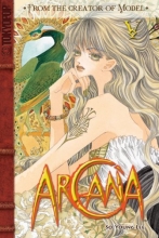 Cover art for Arcana Volume 5 (Arcana (Tokyopop)) (v. 5)
