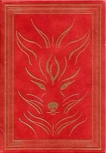 Cover art for Foxfire: Confessions of a Girl Gang