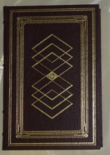 Cover art for the Curious Case of Sidd Finch 