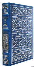Cover art for Siro (Signed)