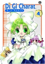 Cover art for Di Gi Charat, Vol. 4