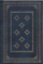 Cover art for The Penitent (Signed)