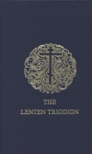 Cover art for Lenten Triodion