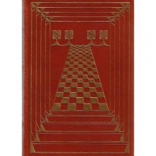 Cover art for Rabbit at Rest (Signed)