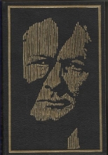 Cover art for Murther and Walking Spirits (Signed)