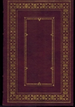 Cover art for Marya A Life (Signed)