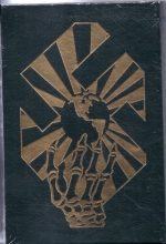 Cover art for The Man in the High Castle (Easton Press)