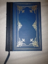 Cover art for Barchester Towers