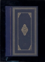 Cover art for A Tale Of Two Cities