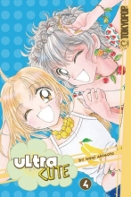 Cover art for Ultra Cute Volume 4