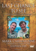 Cover art for Last Chance to See