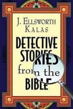Cover art for Detective Stories from the Bible