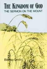 Cover art for The Kingdom of God: The Sermon on the Mount